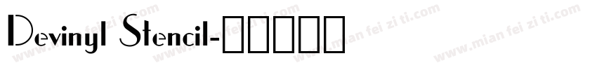 Devinyl Stencil字体转换